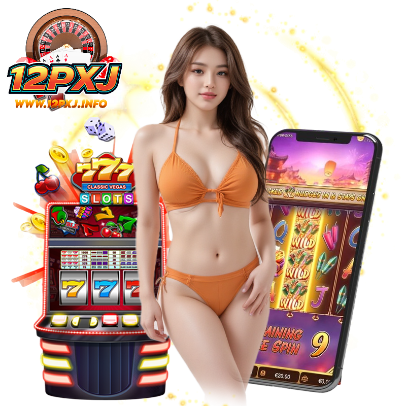12PXJ